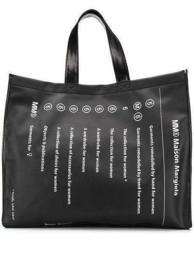 Mm6 Maison Margiela классическая сумка-шоппер S41WC0050PR184