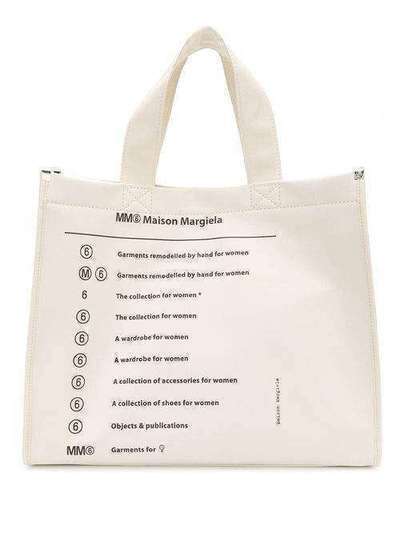 Mm6 Maison Margiela классическая сумка-шоппер S41WC0051PR184