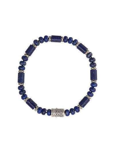 John Hardy Silver Classic Chain Lapis Lazuli Bead Bracelet BMS993251LPZ