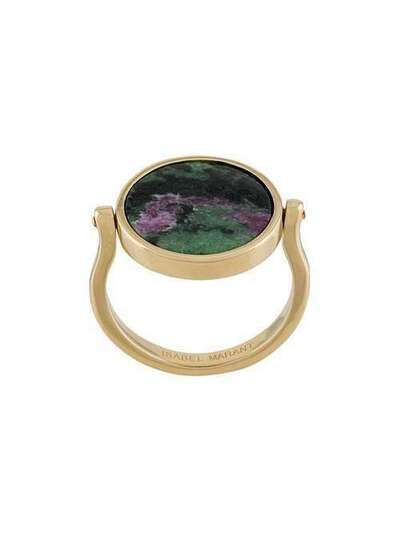 Isabel Marant кольцо Julius с декоративным камнем BG012020P036B