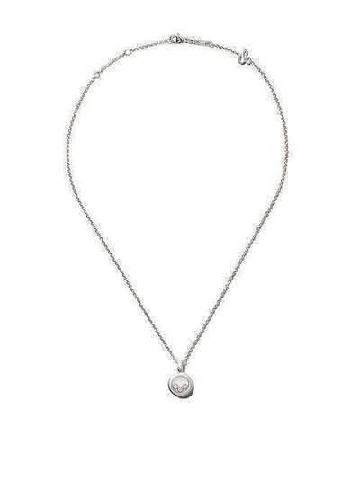 Chopard 18kt white gold Happy Diamonds Icons necklace 79A0181001