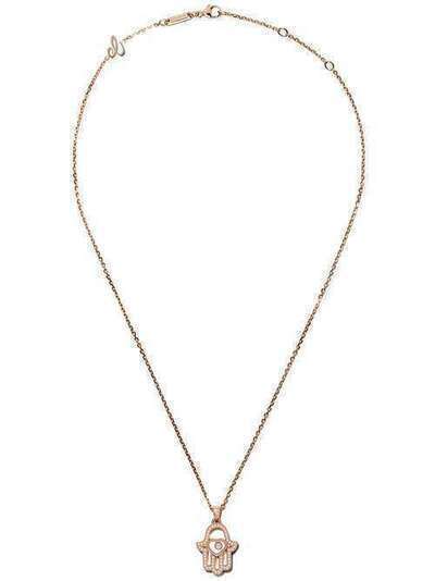 Chopard 18kt rose gold Good Luck Charms diamond pendant necklace 7978645003