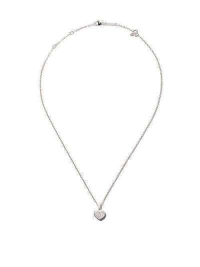 Chopard 18kt white gold Happy Diamonds Icons necklace 79A0541001
