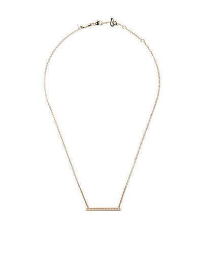 Chopard 18kt yellow gold Ice Cube Pure diamond necklace 8177020002