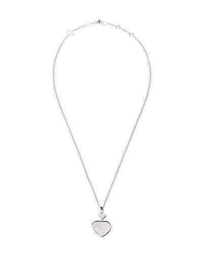 Chopard 18kt white gold Happy Hearts diamond pendant necklace 7974821009