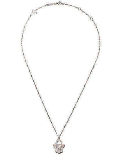 Chopard 18kt white gold Good Luck Charms diamond pendant necklace 7978641003