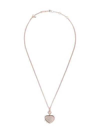 Chopard 18kt rose gold Happy Hearts diamond pendant necklace 7974825009