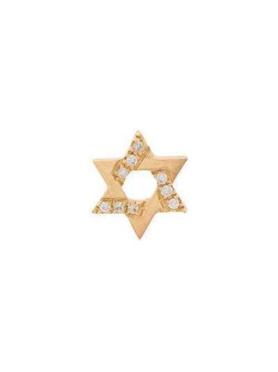 Loquet аксессуар для подвески Star of David из золота STAROFDAVID