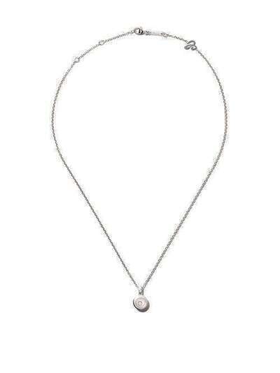 Chopard 18kt white gold Happy Diamonds Icons pendant necklace 79A0171001