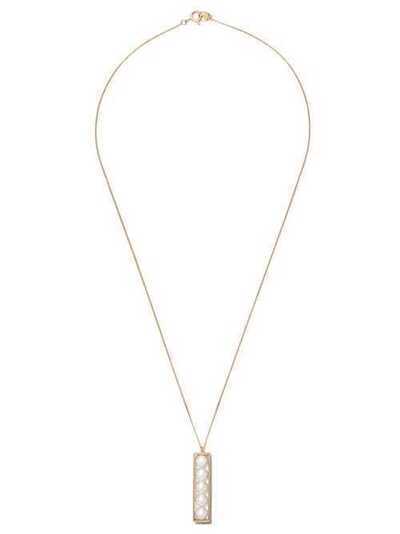 Lia Di Gregorio 18kt yellow gold Box Parallelepipedo Akoya pearl pendant necklace 1711NPE