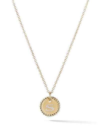 David Yurman 18kt yellow gold Cable Collectibles diamond S initial pendant necklace N0879288ADI18S