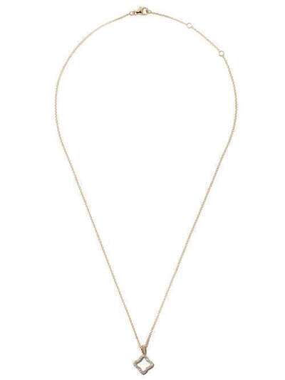 David Yurman 18kt yellow gold Cable Collectibles Quatrefoil diamond pendant necklace N0879188ADI18