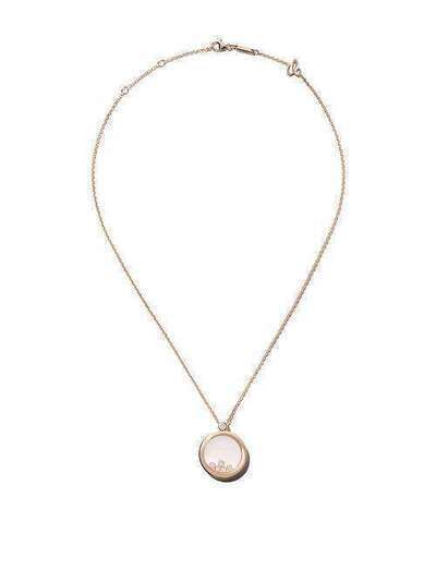 Chopard 18kt rose gold Happy Diamonds Icons pendant necklace 7994345001