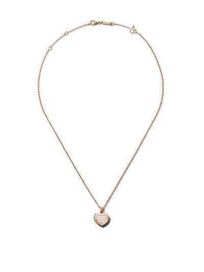 Chopard 18kt rose gold Happy Diamonds Icons pendant necklace 79A6115001