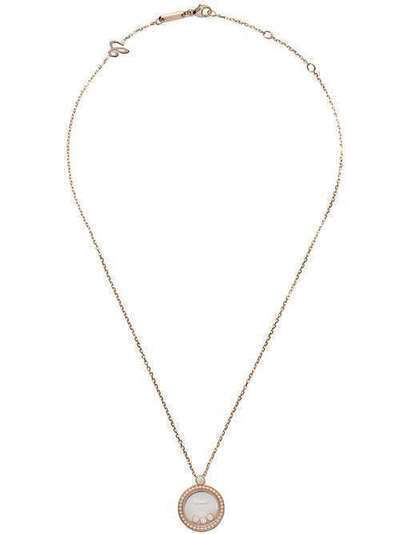 Chopard 18kt rose gold Happy Diamonds Icons pendant necklace 7939295301