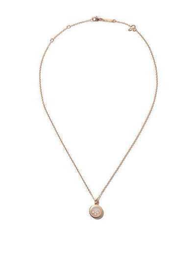 Chopard 18kt rose gold Happy Diamonds Icons necklace 79A0185001