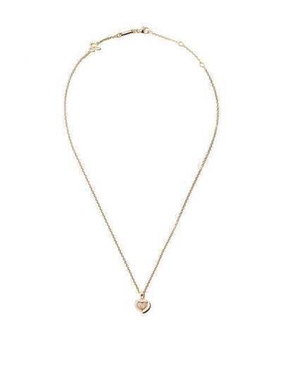 Chopard 18kt yellow gold Happy Diamonds Icons pendant necklace 79A0540001