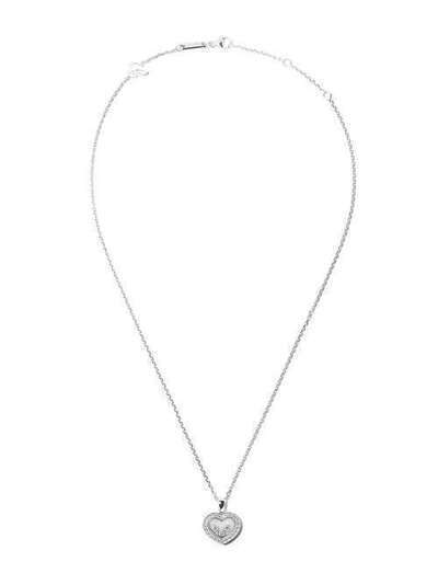Chopard 18kt white gold Happy Diamonds Icons pendant necklace 79A6111201