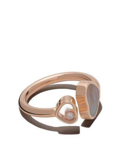 Chopard 18kt rose gold Happy Hearts diamond ring 8294825308