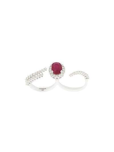 Yeprem 18kt white gold ruby and diamond ring RI2052