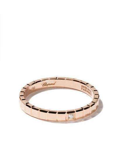 Chopard 18kt rose gold Ice Cube Pure diamond ring 8277025226