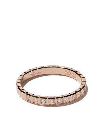 Chopard кольцо Ice Cube из розового золота с бриллиантами 8277025256