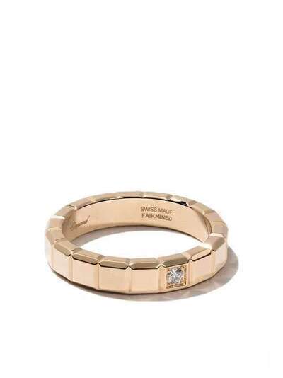 Chopard золотое кольцо Ice Cube с бриллиантами 8298340066