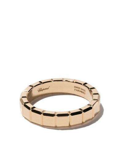 Chopard 18kt yellow gold Ice Cube ring 8298340007