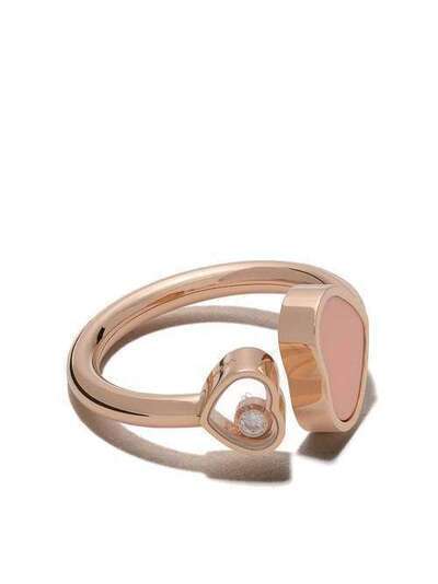 Chopard 18kt rose gold Happy Hearts diamond ring 8294825608