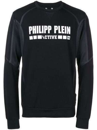 Philipp Plein спортивная толстовка Active S19CMJO0496PJO002N