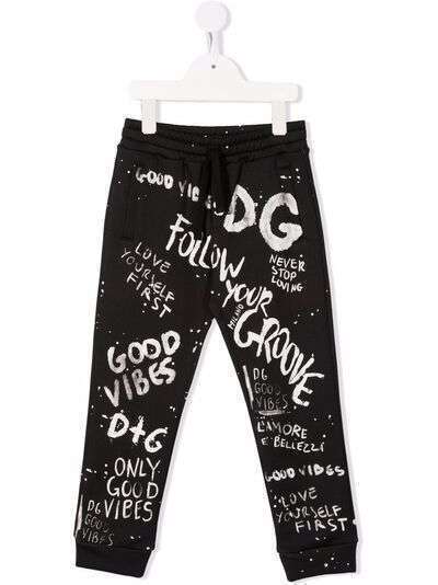 Dolce & Gabbana Kids спортивные брюки с кулиской и логотипом