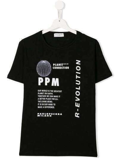 Paolo Pecora Kids футболка Revolution PP2238