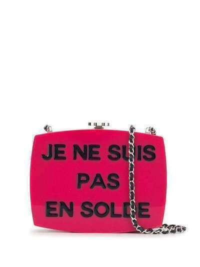 Chanel Pre-Owned сумка через плечо Je Ne Suis Pas En Solde 2015-го года 20836773