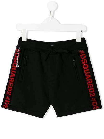 Dsquared2 Kids logo trim shorts DQ03YED00Y0