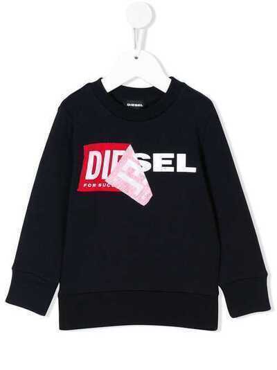 Diesel Kids свитер 'Salby Over' 00K1Y800YI8