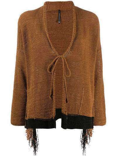 Pierantoniogaspari front-tied fitted cardigan 1R6641