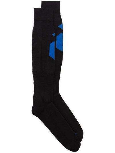 Peak Performance Grey wool blend pro performance socks G66771001