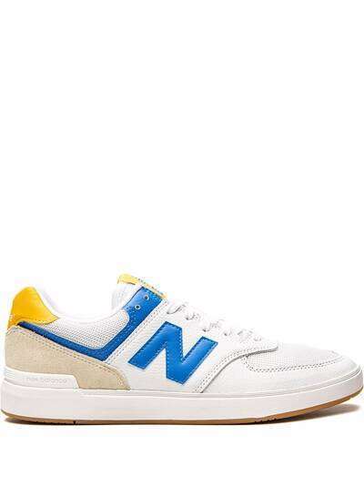 New Balance All Coasts 574 sneakers