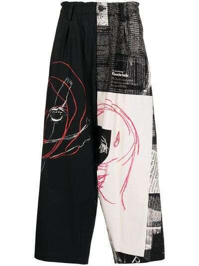 Yohji Yamamoto укороченные брюки широкого кроя с узором