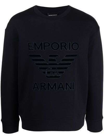 Emporio Armani джемпер с фактурным логотипом