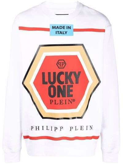 Philipp Plein толстовка Lucky One