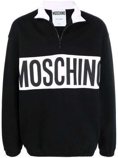 Moschino толстовка на молнии с логотипом