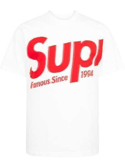 Supreme футболка Intarsia Spellout