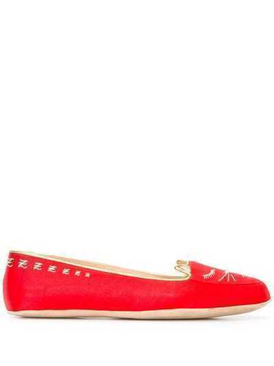 Charlotte Olympia набор Cat Nap CATNAPE003127SSA0