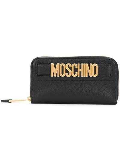 Moschino logo plaque wallet A81158003