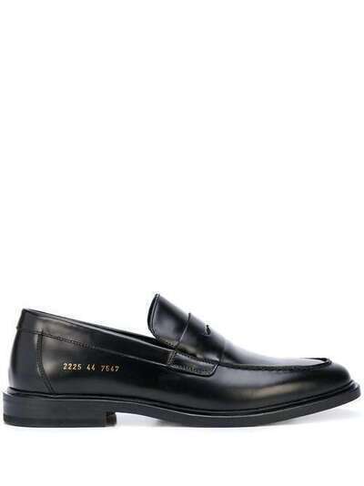 Common Projects лоферы с миндалевидным носком 2225