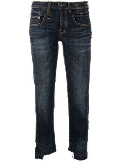 R13 Boy straight-leg step-hem jeans