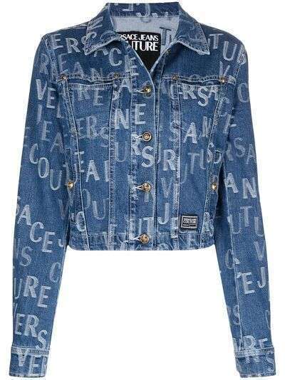 Versace Jeans Couture джинсовая куртка с логотипом