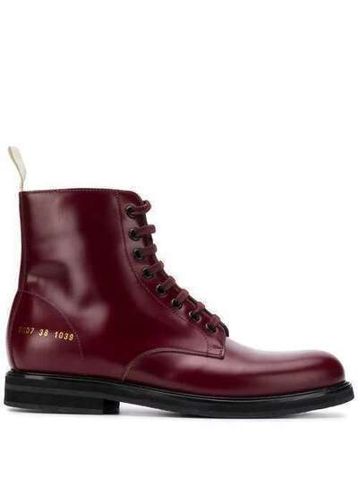 Common Projects lace up combat boots 6007