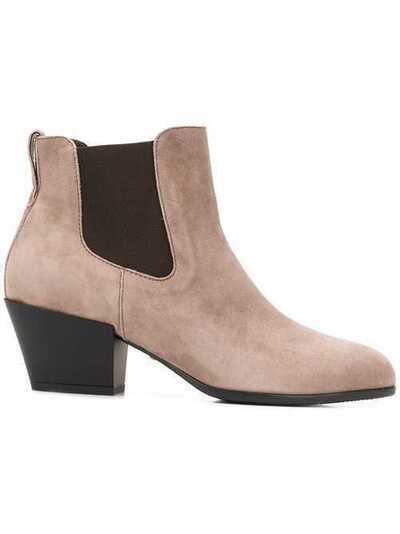 Hogan ankle boots HXW4010W890CR0C407